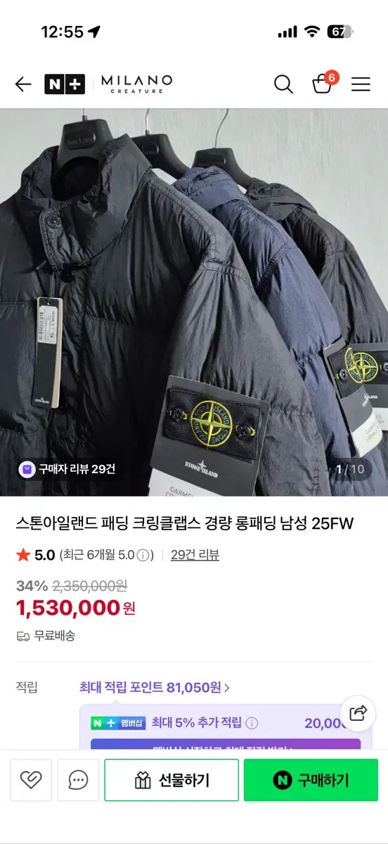 thumbnail-4